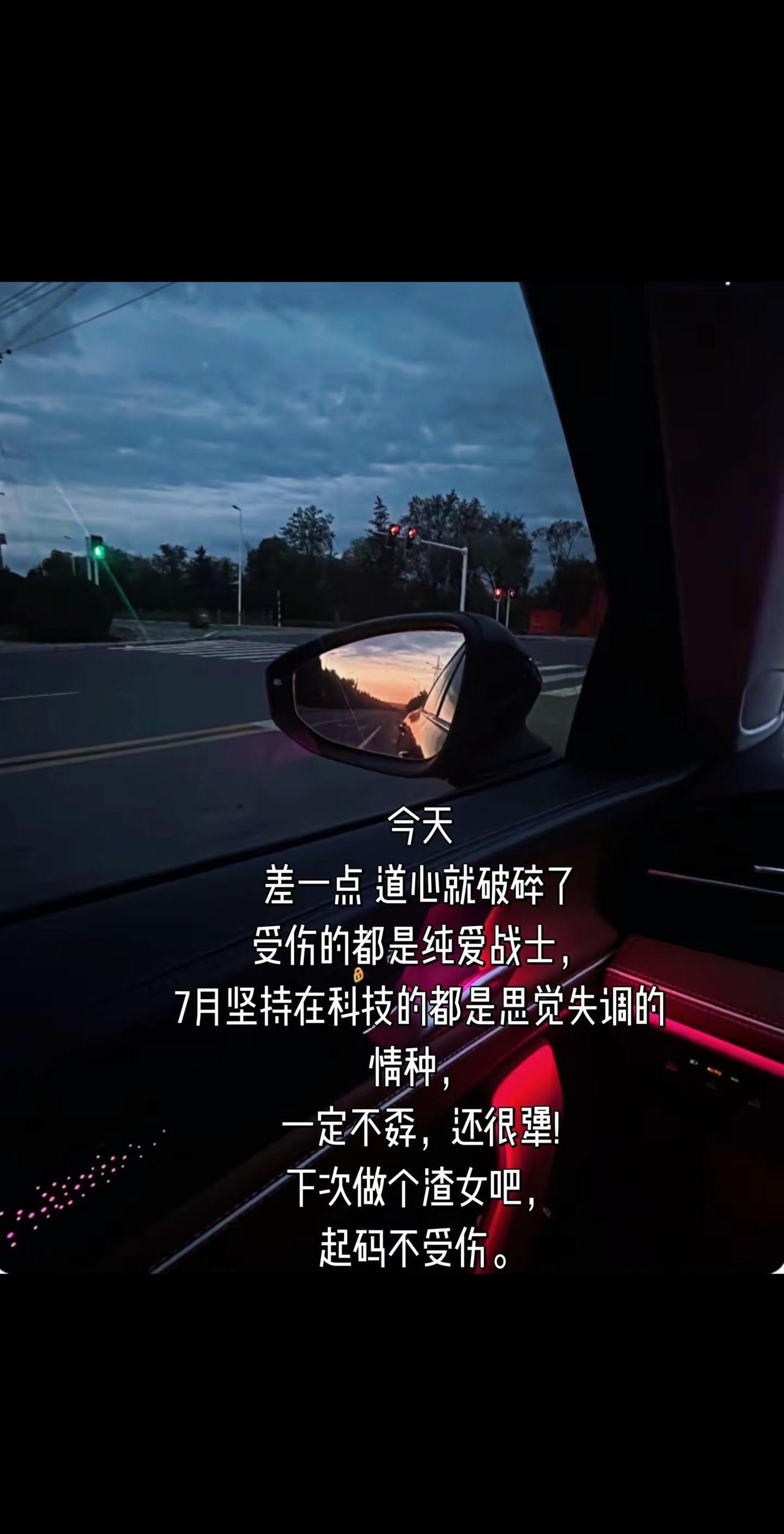 科技里的纯爱战士 挺住。投资有风险理财需谨慎 存储芯片半导体设备 cpo