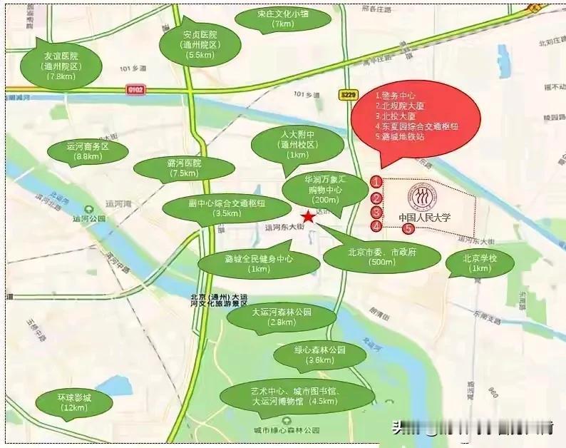 在北京高校圈里一直流行着“清北出国，人大留京”的说法。人大的毕业生留京工作的在京