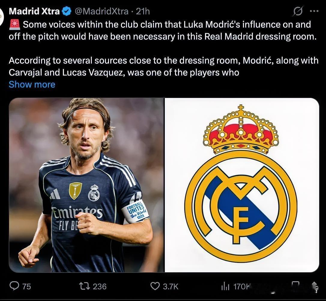 皇家马德里俱乐部的问题不能都归因为主教练阿隆索对更衣室的失控，皇家马德里俱乐部更