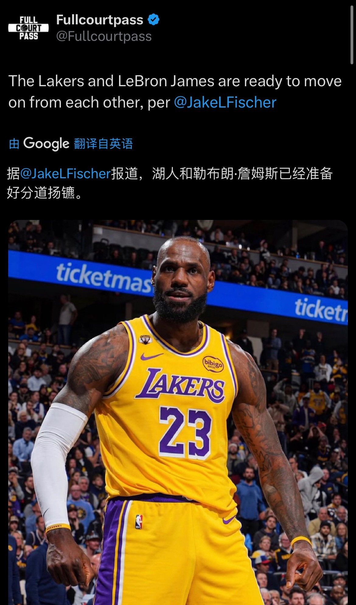 和平分手？回到梦开始的地方！詹姆斯或将在今夏离开湖人