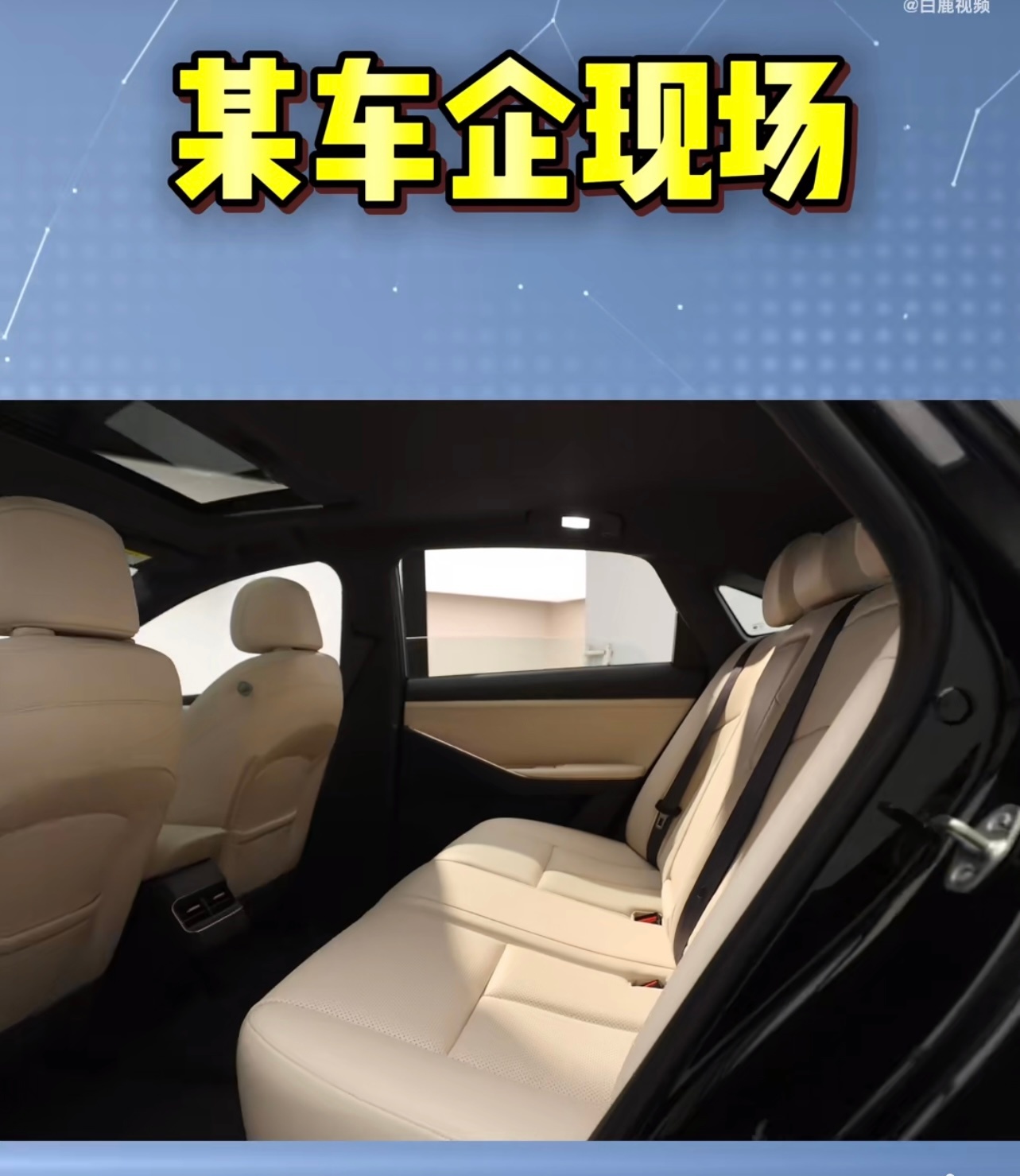 年轻人把家安在车轮上 家不再是固定坐标，而是移动的港湾。一辆车，两个人，三餐四季