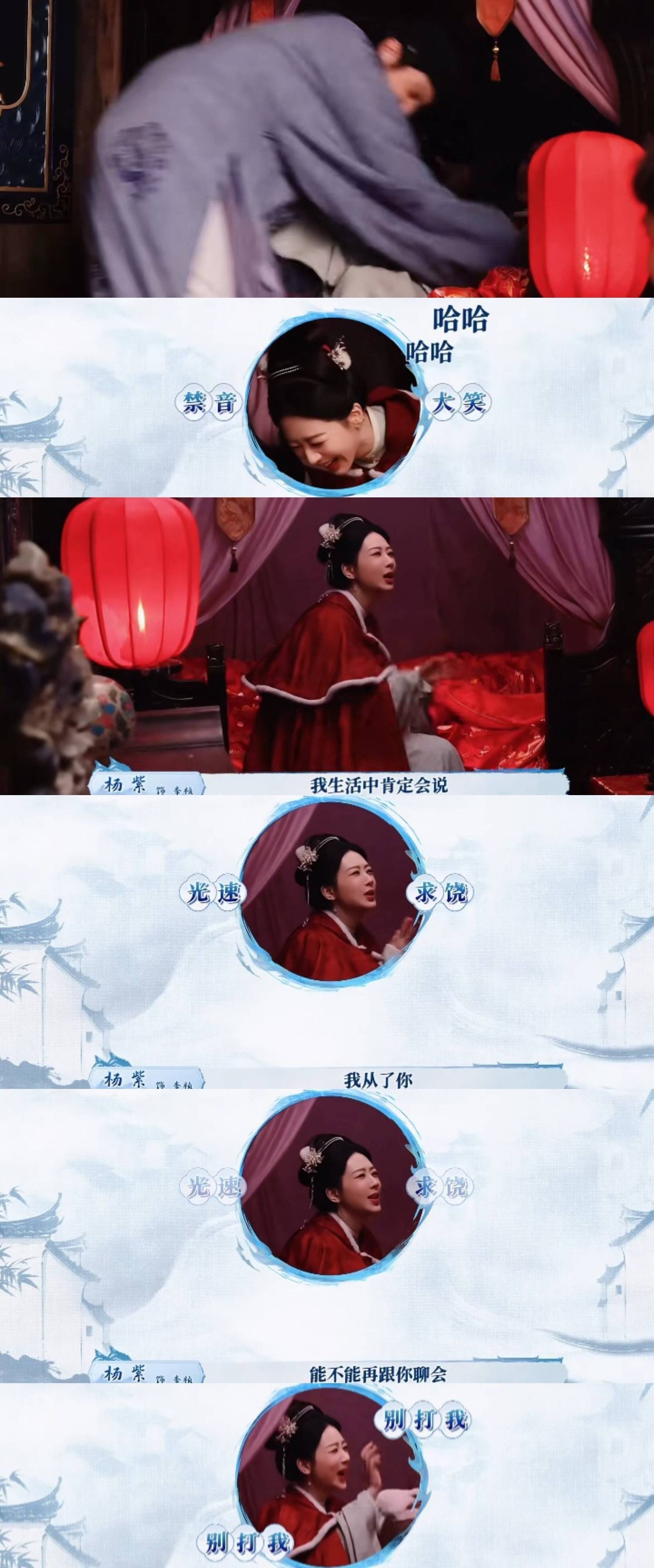 这把没忍住真情实感了说出来了 