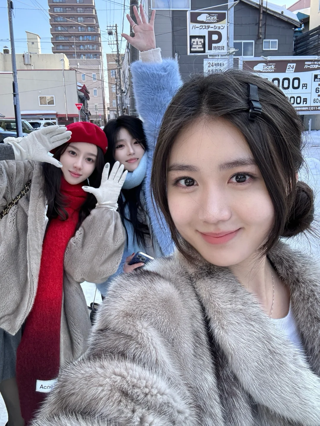 百变小樱🌸