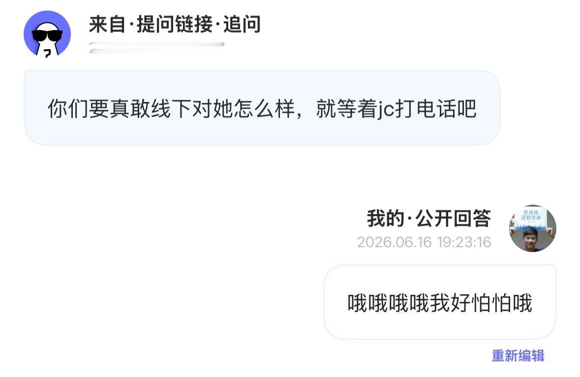 我肚肚 