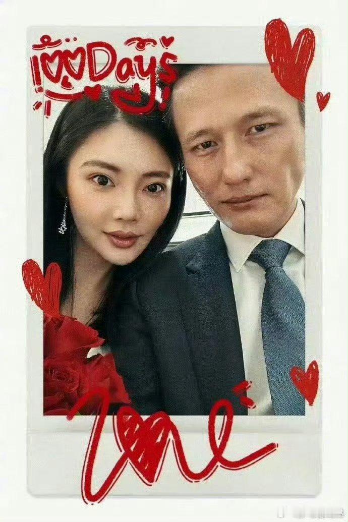 徐冬冬尹子维情人节是这样过的 花式撒糖新方式get！徐冬冬尹子维教学式调情甜度拉