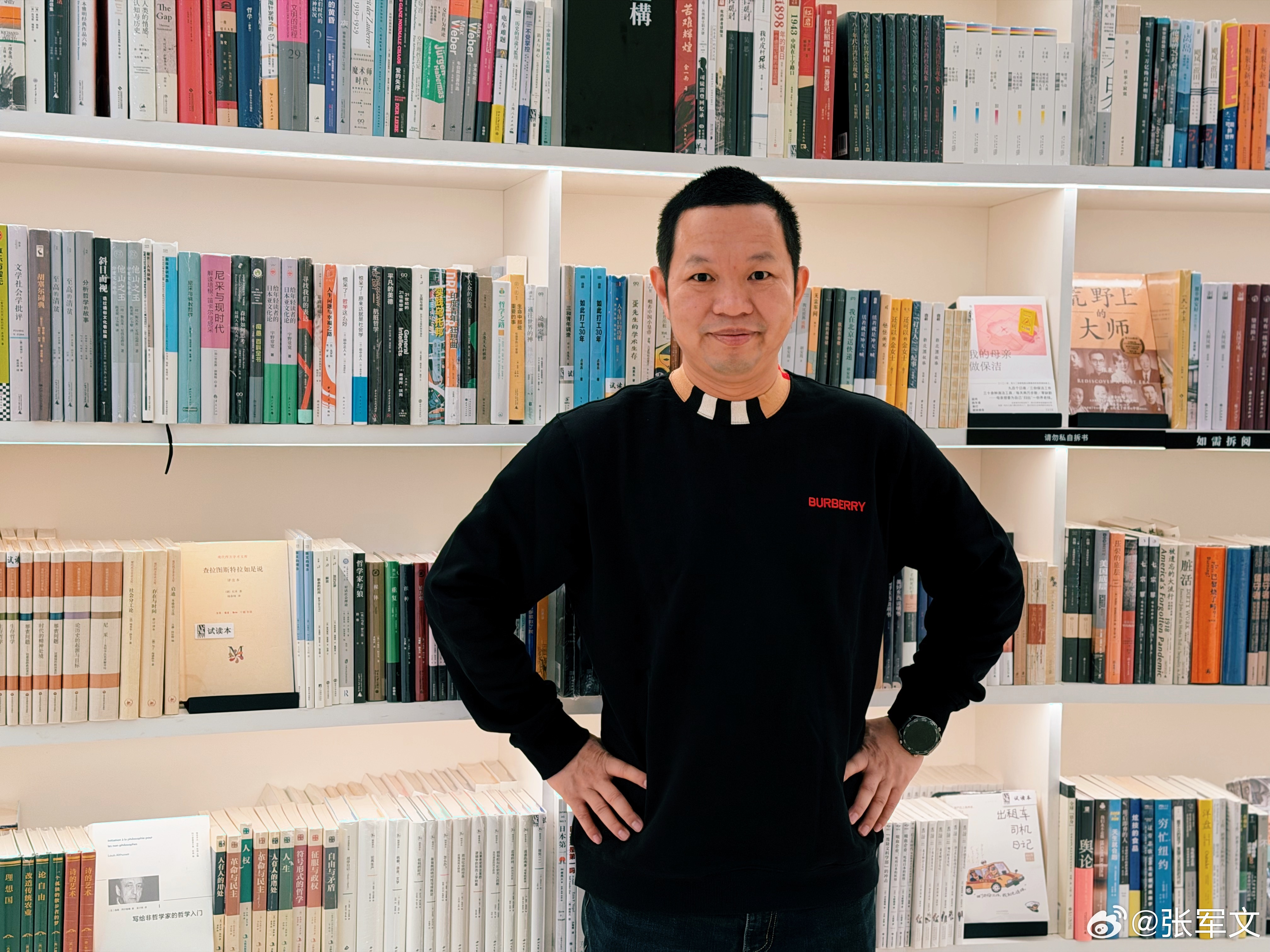 读书陪伴我成长我的私人宝藏书单书评 读完塔拉·韦斯特弗的《你当像鸟飞往你的山》，