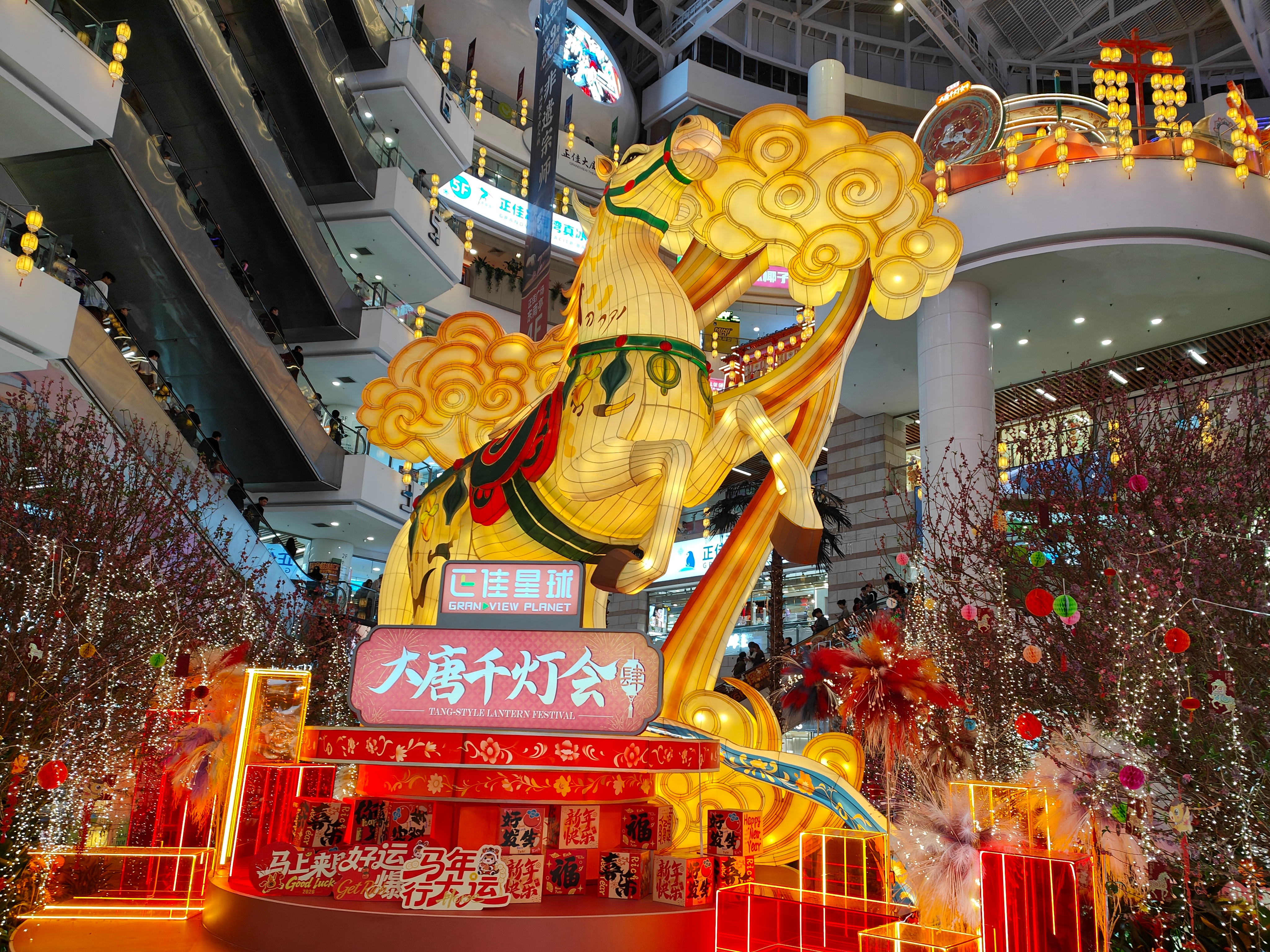 哦莫闲逛偶遇我姐广州·正佳广场