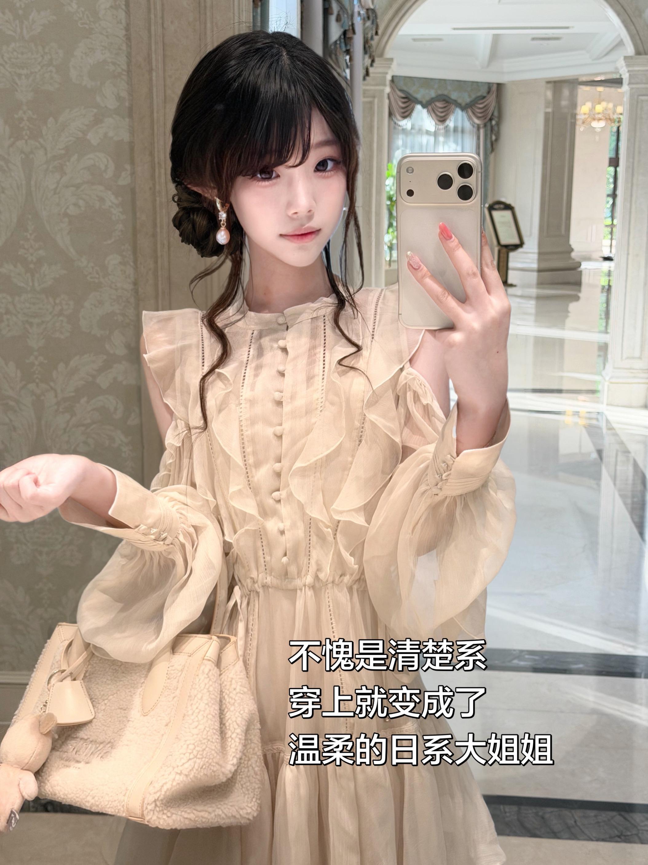 日系穿搭的尽头是清楚系
