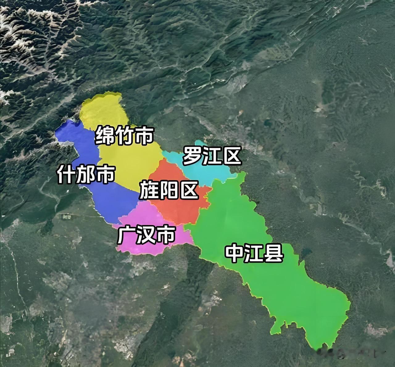 如果对一个广汉人说他是德阳的，比骂他祖宗还难受

这是我在贴吧看到一个网友的调侃