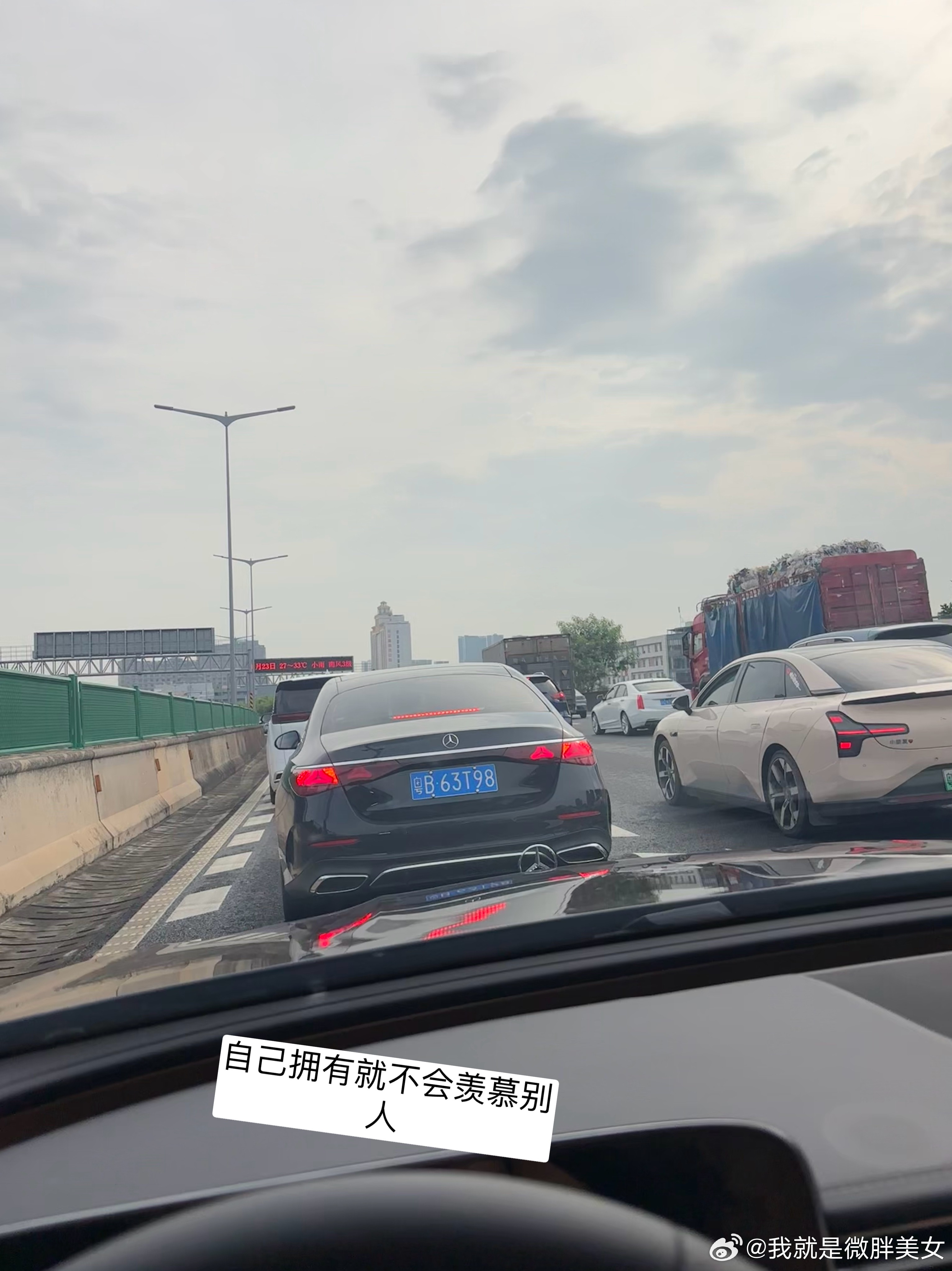 报备 回来了 👋 