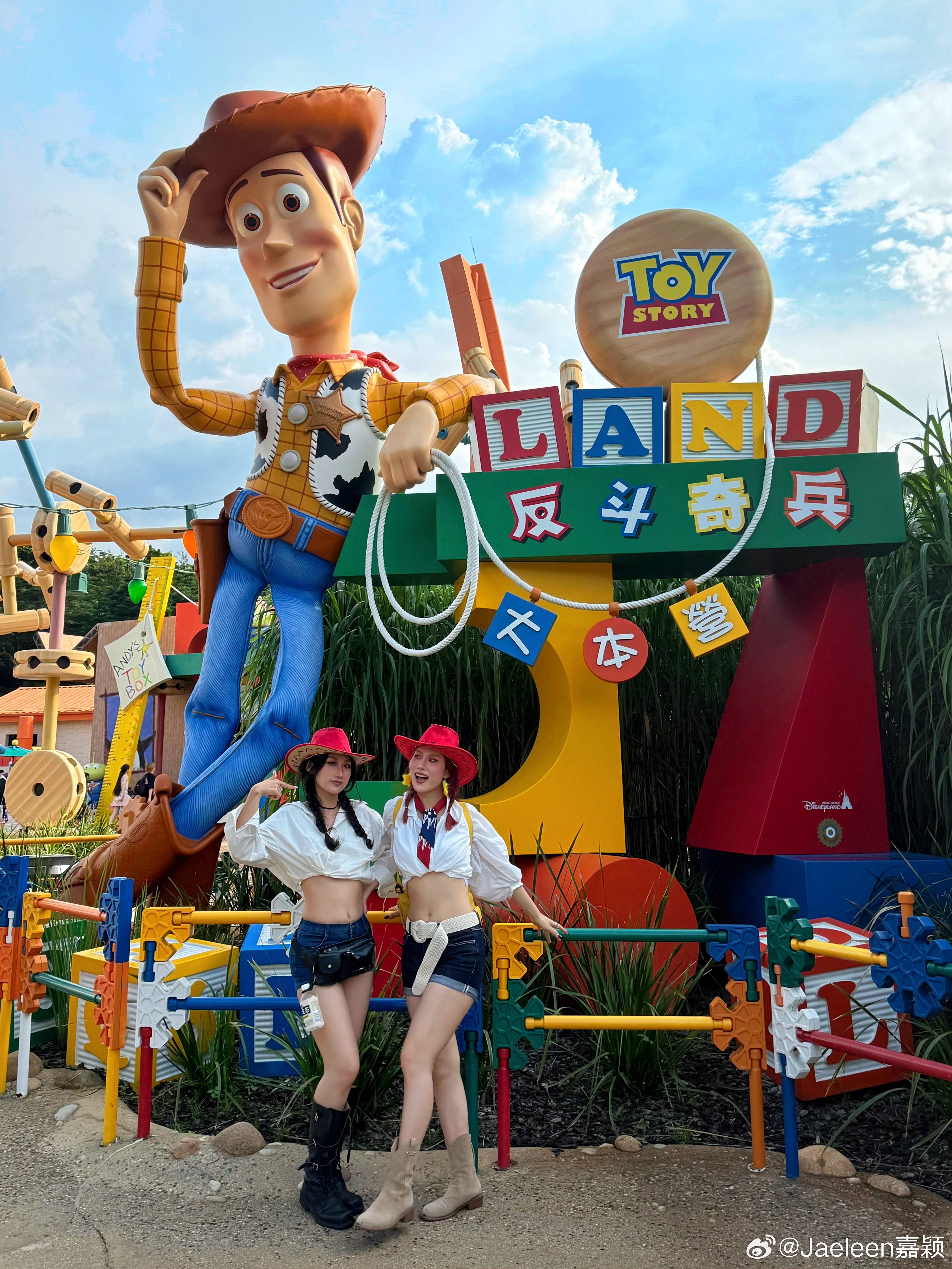 我是翠丝整个西部最厉害的牛仔🤠一起来冒险和挑战吧！迪士尼  ​​​