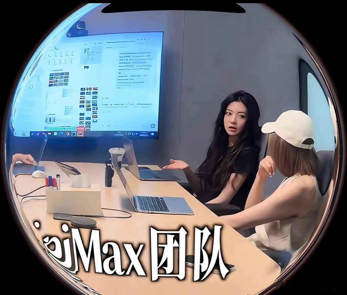 工作中的柳柳 徐绿杨工作视频 工作中的柳柳美成这样 完全公司门面 周佑凌你老婆太