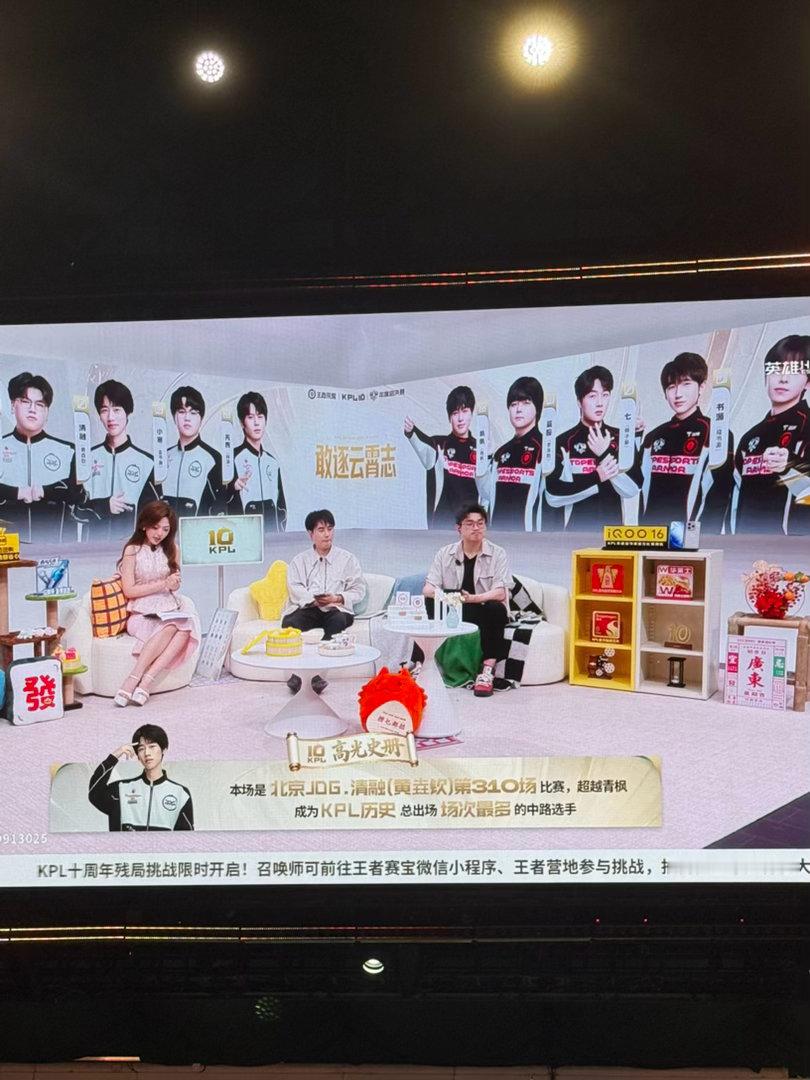 [求关注]历史出场最多的中单选手 ​​​