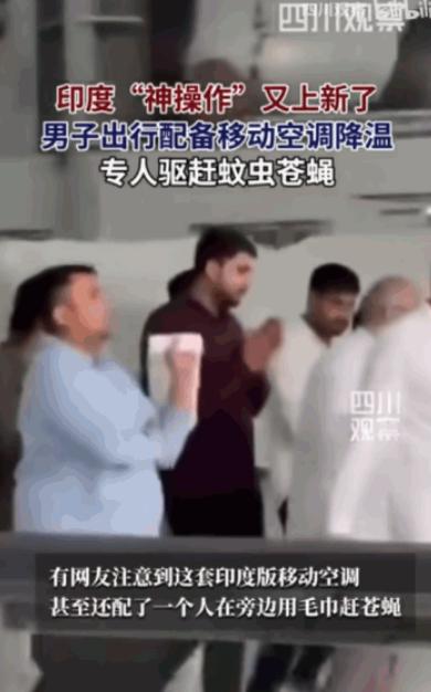印度真是人才辈出。据媒体5月21日报道，在印度一座神庙里，一位白衣男子在众目睽睽