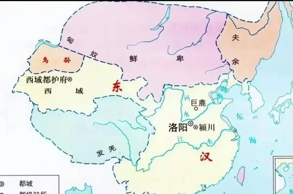 东汉——中国历史上强盛的王朝