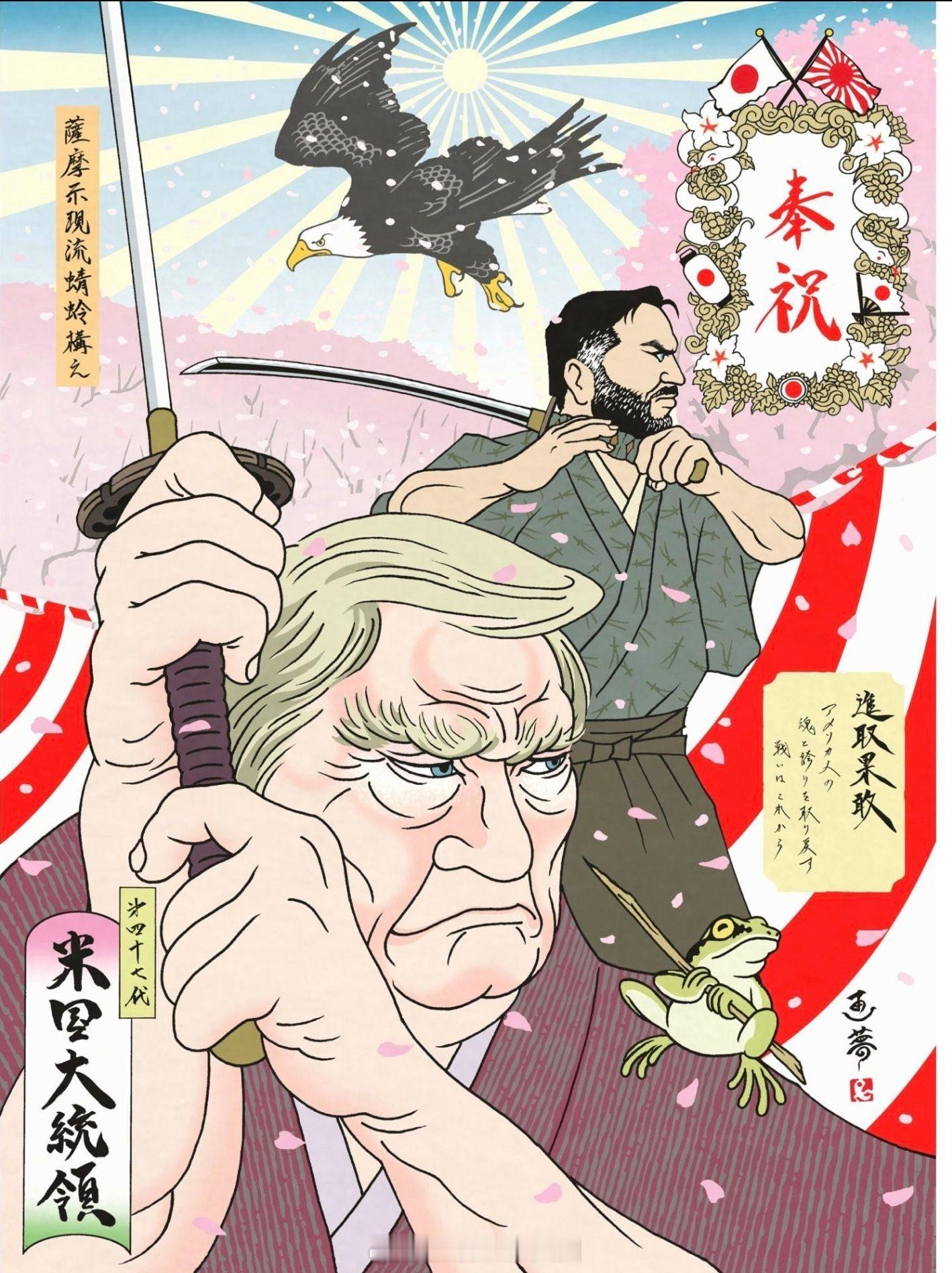 [费解] 