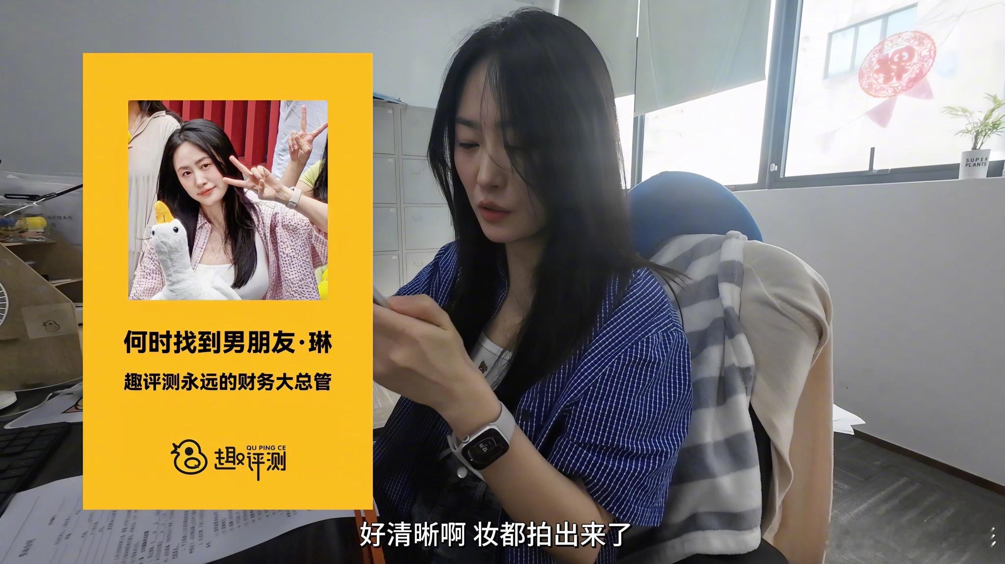 一张公司合影裁出近百人证件照 在深圳，创业和成长的步伐飞快，从一家小店到一个工作