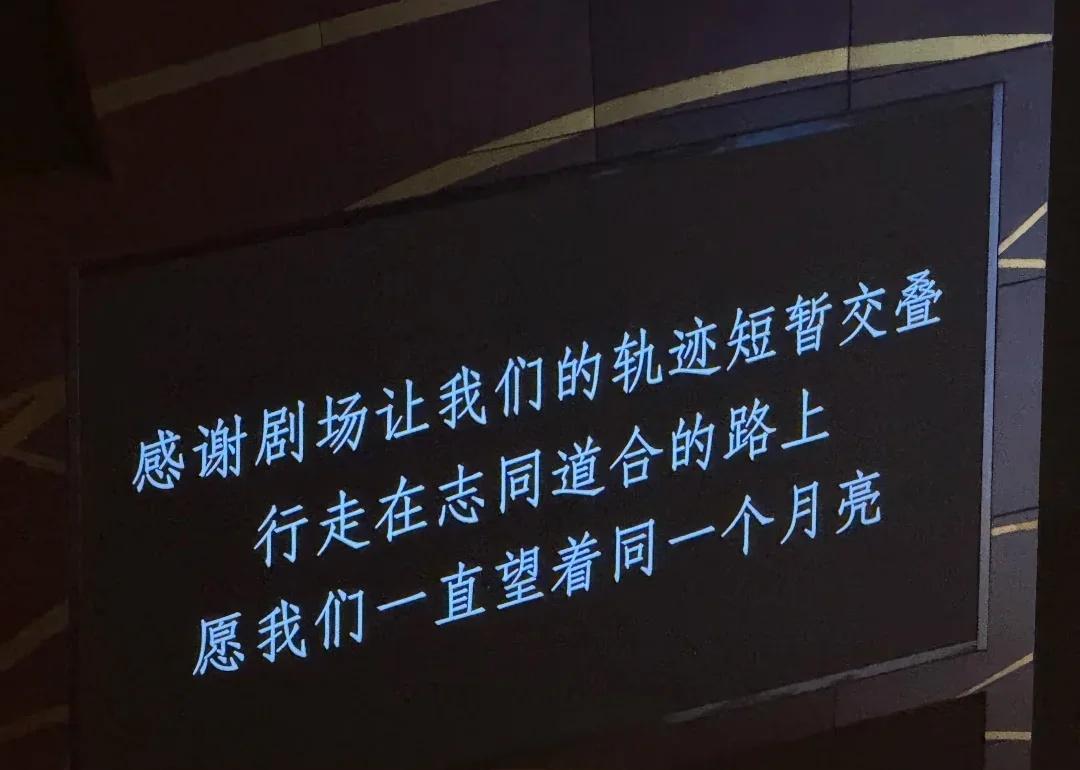 音乐剧—我的精神鸦片
很难想象自己会对某一个东西达到热爱的程度，我不热爱生活甚至