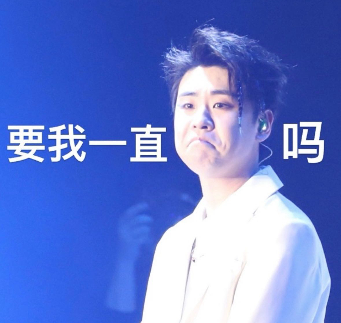 当济南越传越真，我的心拔凉拔凉～[泪奔]实在不想再去济南了！那估计就得年后有机会