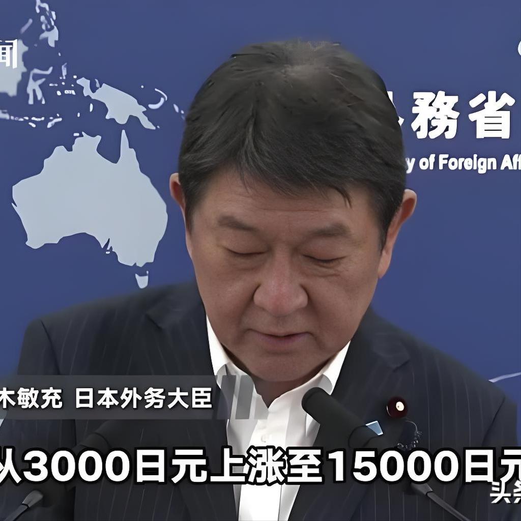 同一天出招，日本司马昭之心藏不住！
7月1日，中国实施空域新规，而日本同步将签证