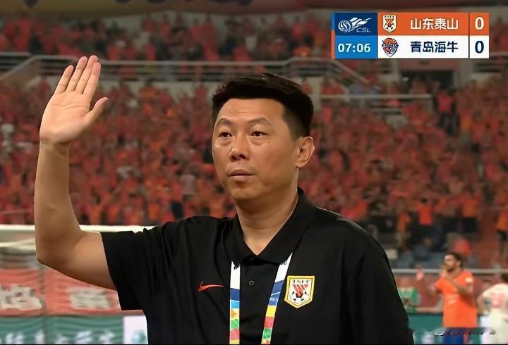 3-1拿下德比，唐田主动换下三大外援，给海牛留足了情面。
 
赛前唐田说，齐鲁德