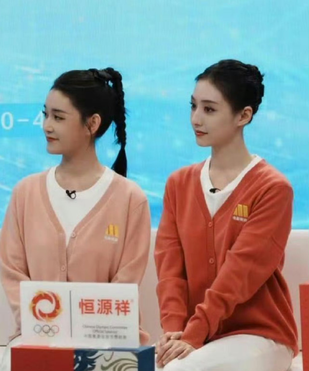 首次深刻体会到皮相美与骨相美的不同……  