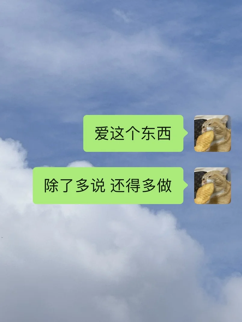 跟男友贩🗡️日常