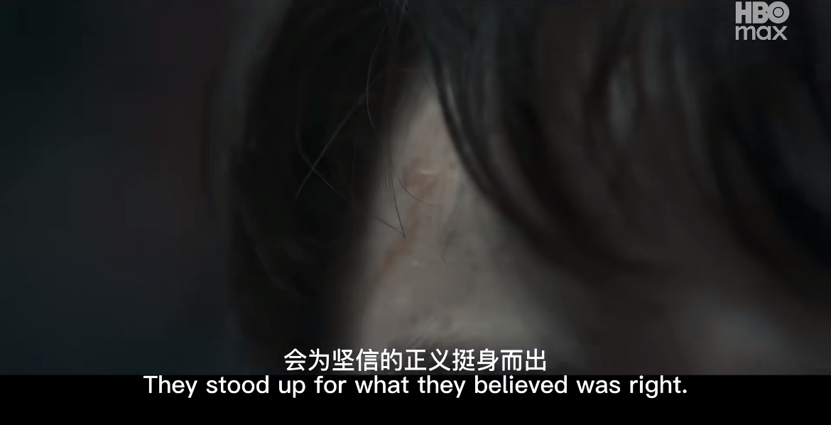 24468hbo你真的有心了。看到这个镜头我虎躯一震啊这才是最逼真最还原的十几年