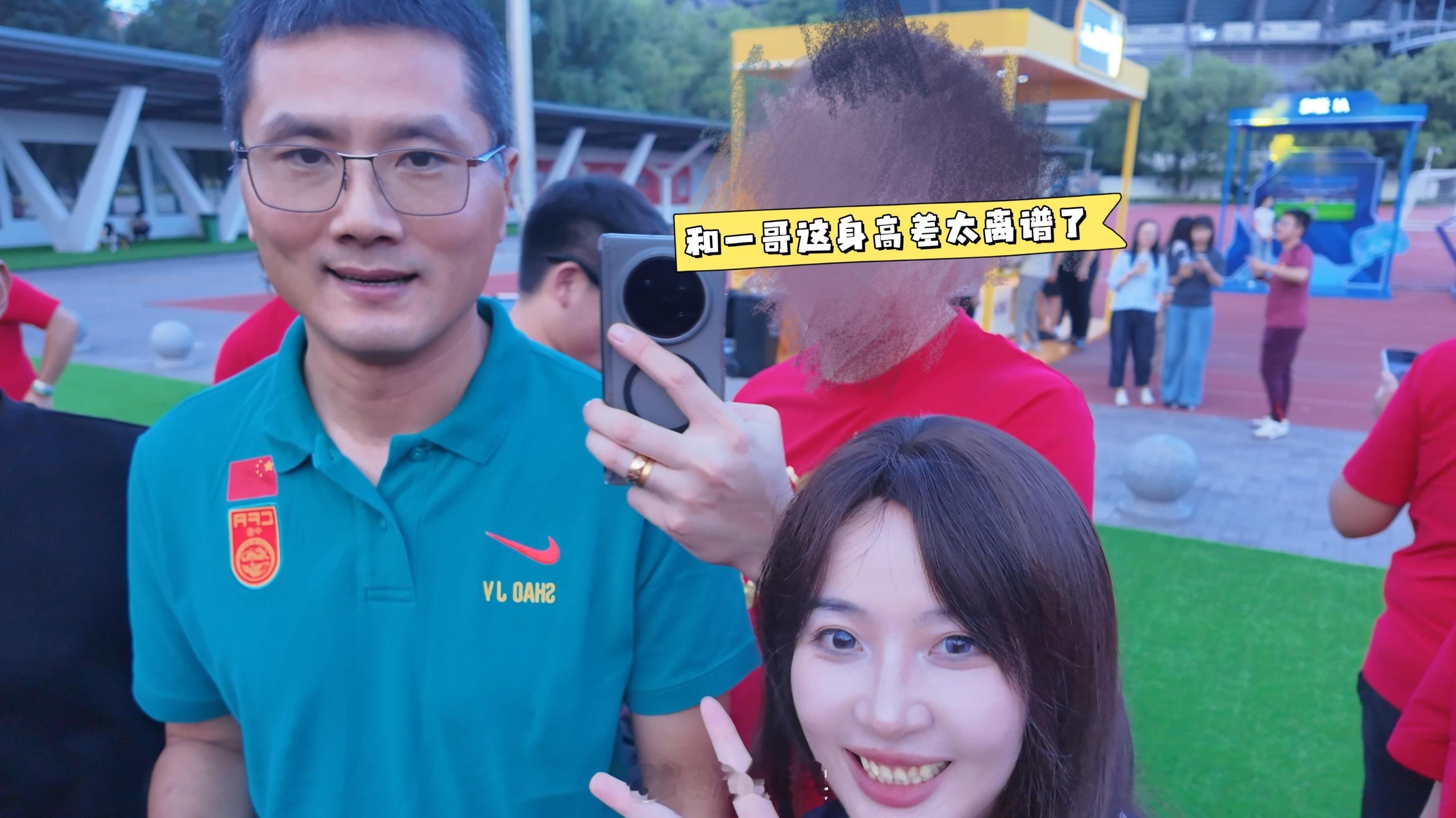 老酒也是好起来了，这回是真拍上领导了[doge] ​​​