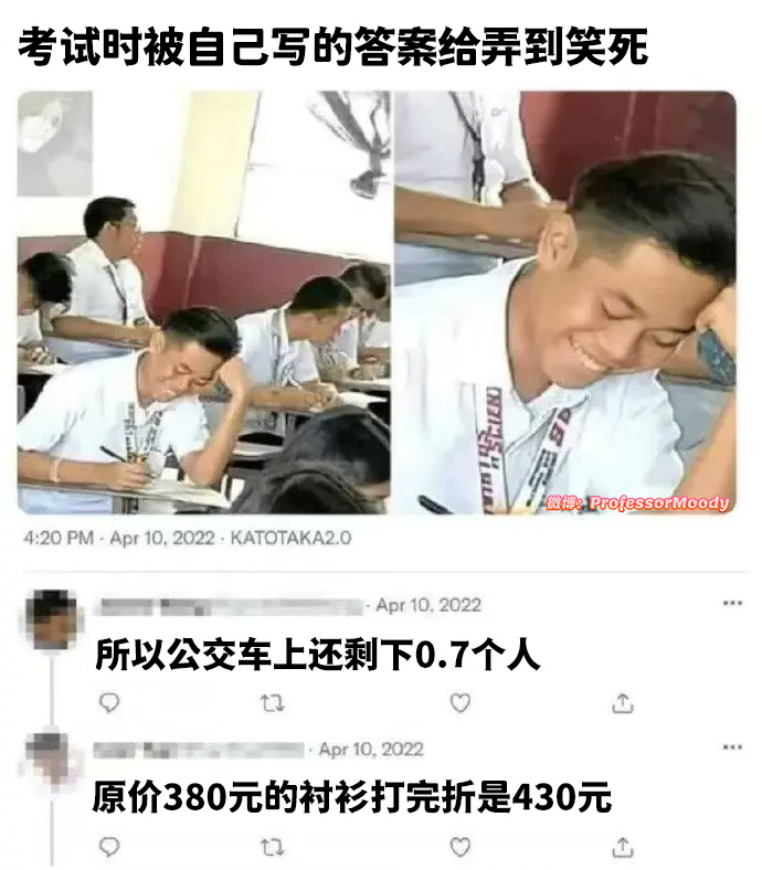x-5=x 