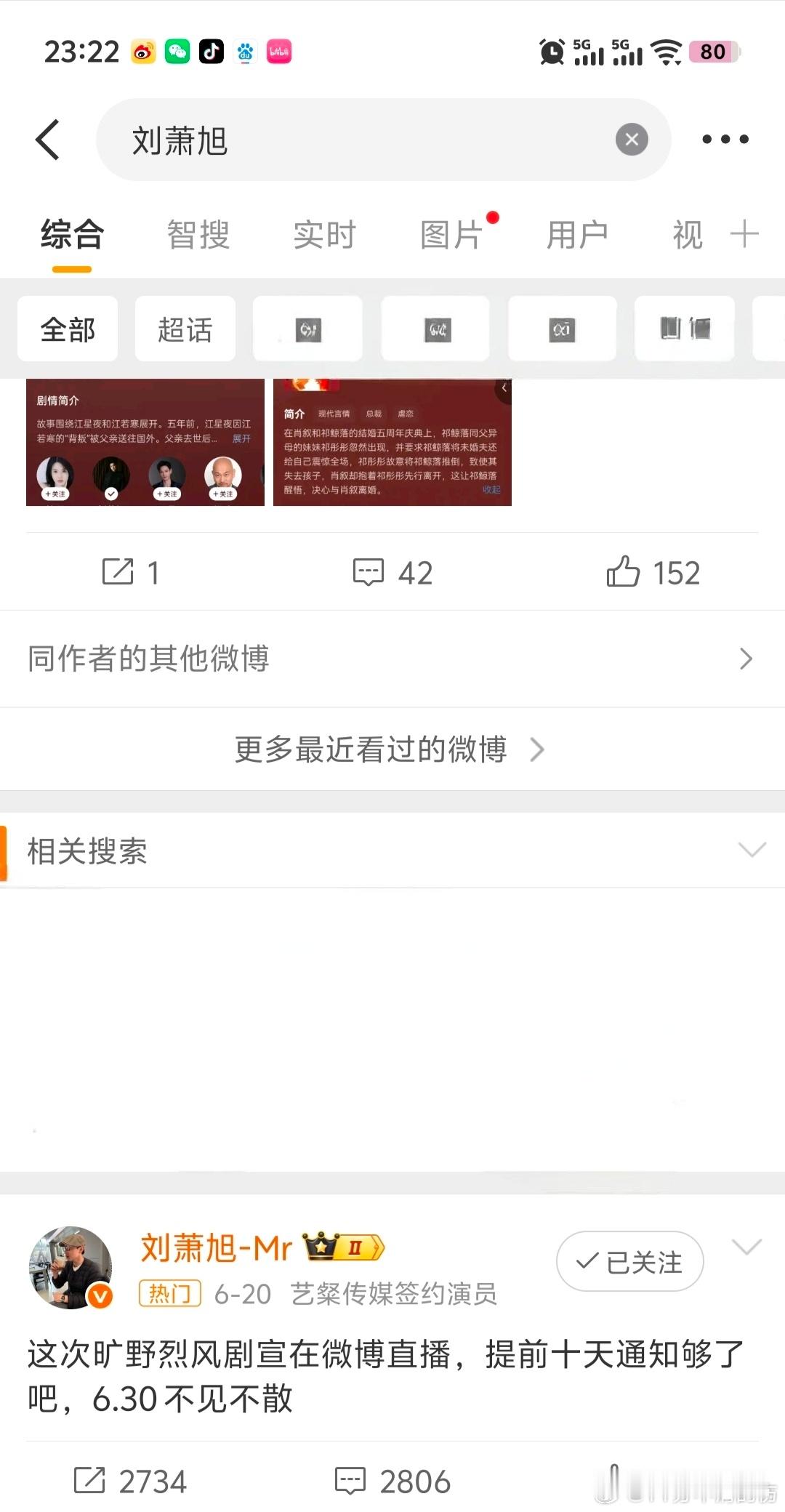 恭喜你 上了自己的gc了 
