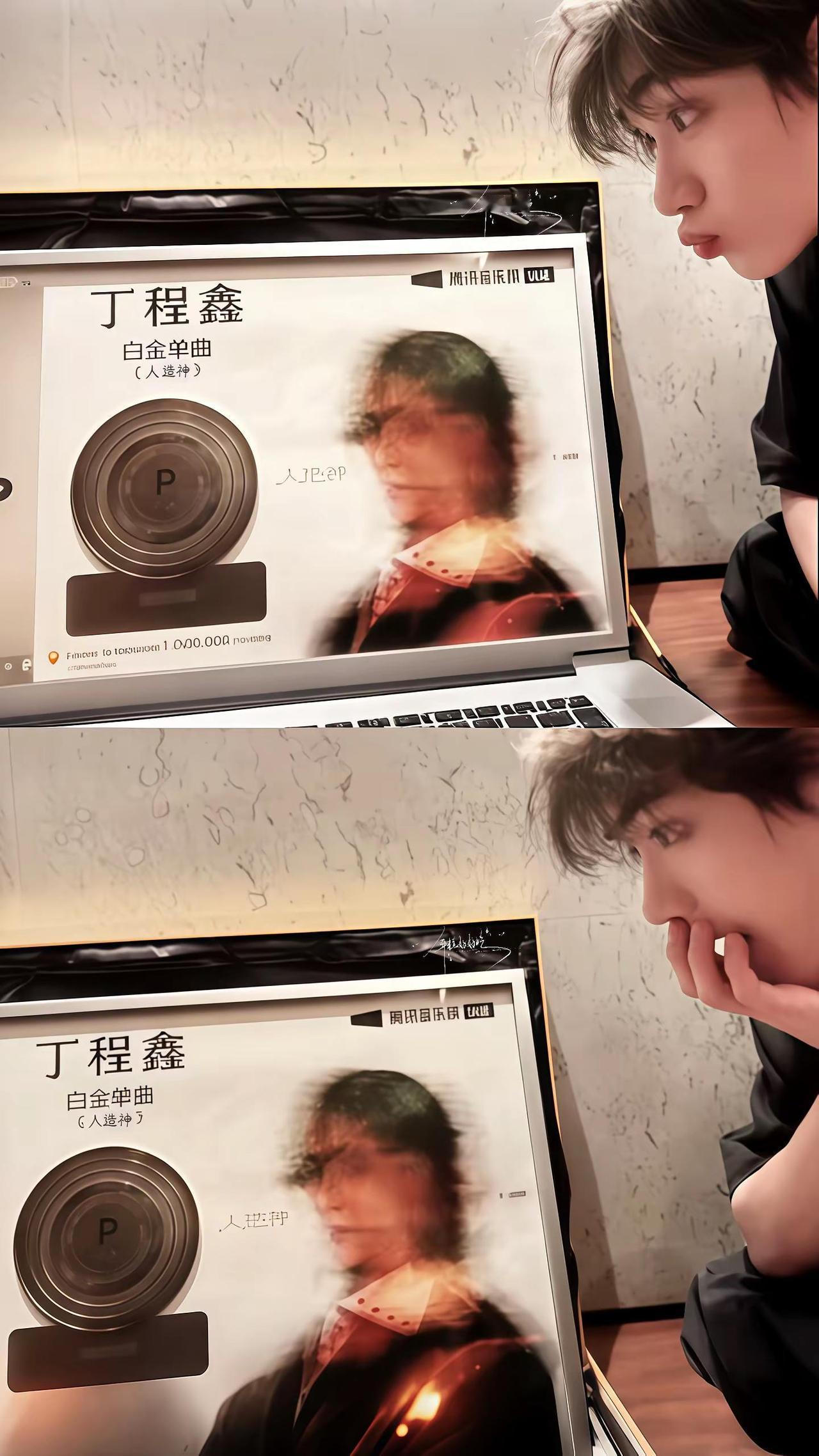 留守儿童 白手起家 富一代 单吊北电 这几个词同时出现在你身上 你是我心中最敬佩