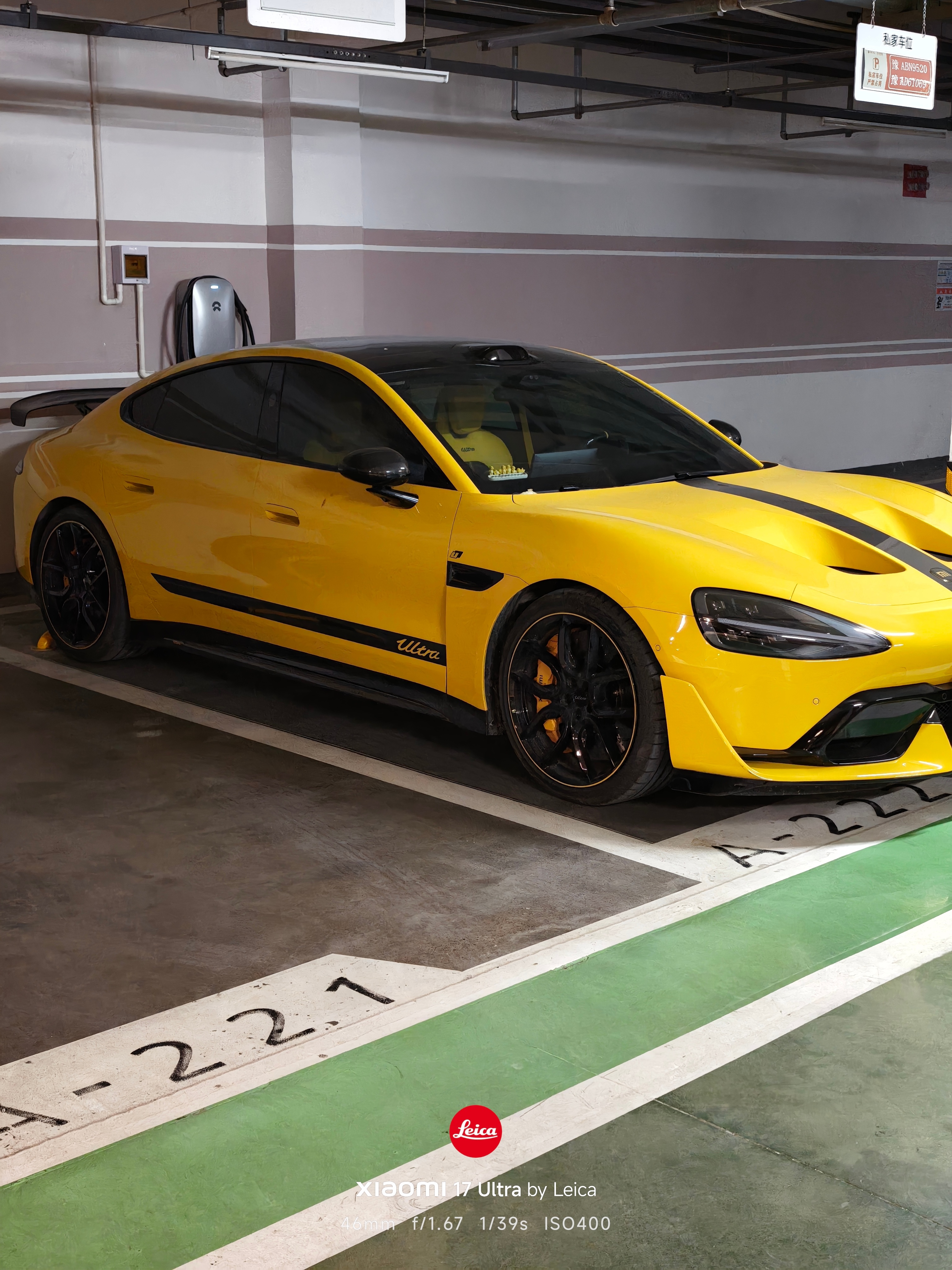 想去给 Ultra 改个颜色了