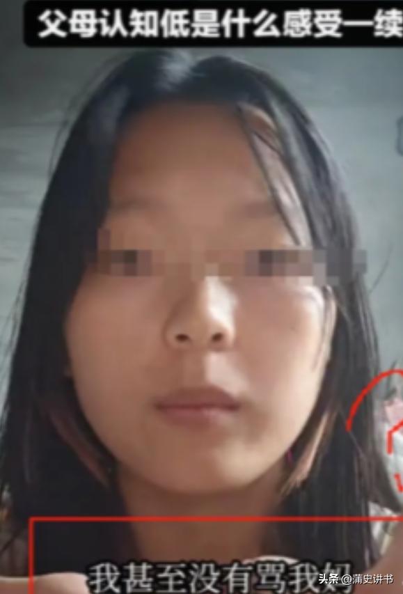 “学费才1.8万，凭什么不让我读！”女孩高考考了512分，上不了公办本科，想读民