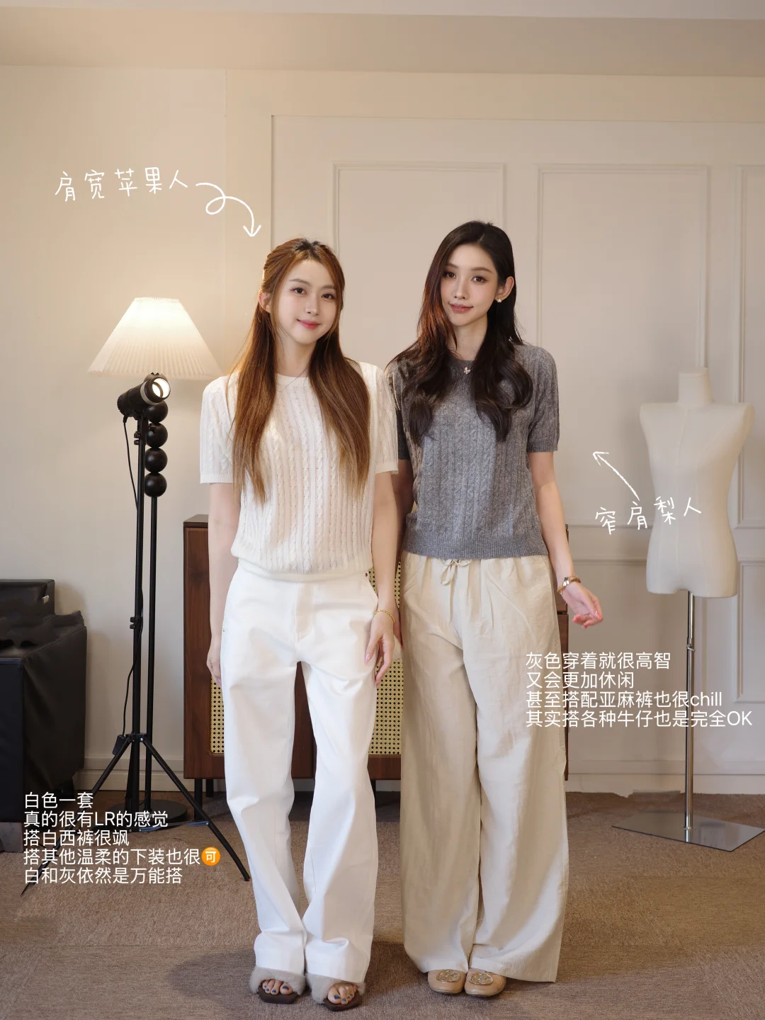 🛒自带高智氛围的麻花针织来噜～