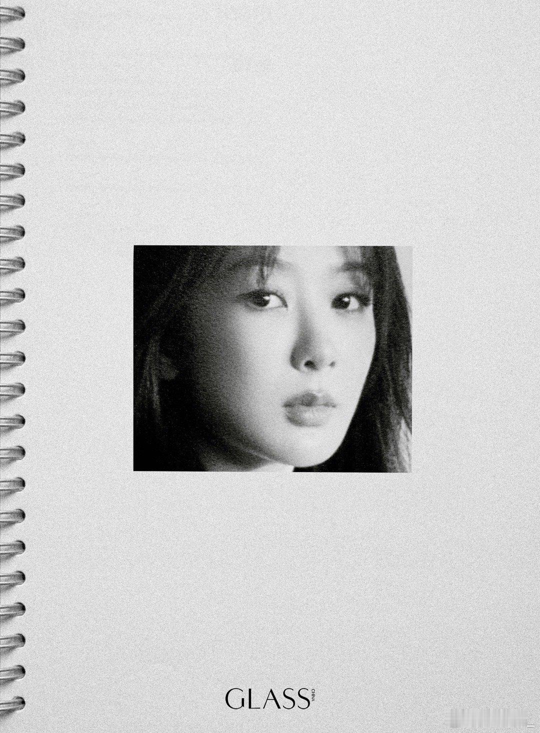 GLASS中文版四大发明特辑GLASS中文版一二月合刊GLASS2026开年刊以