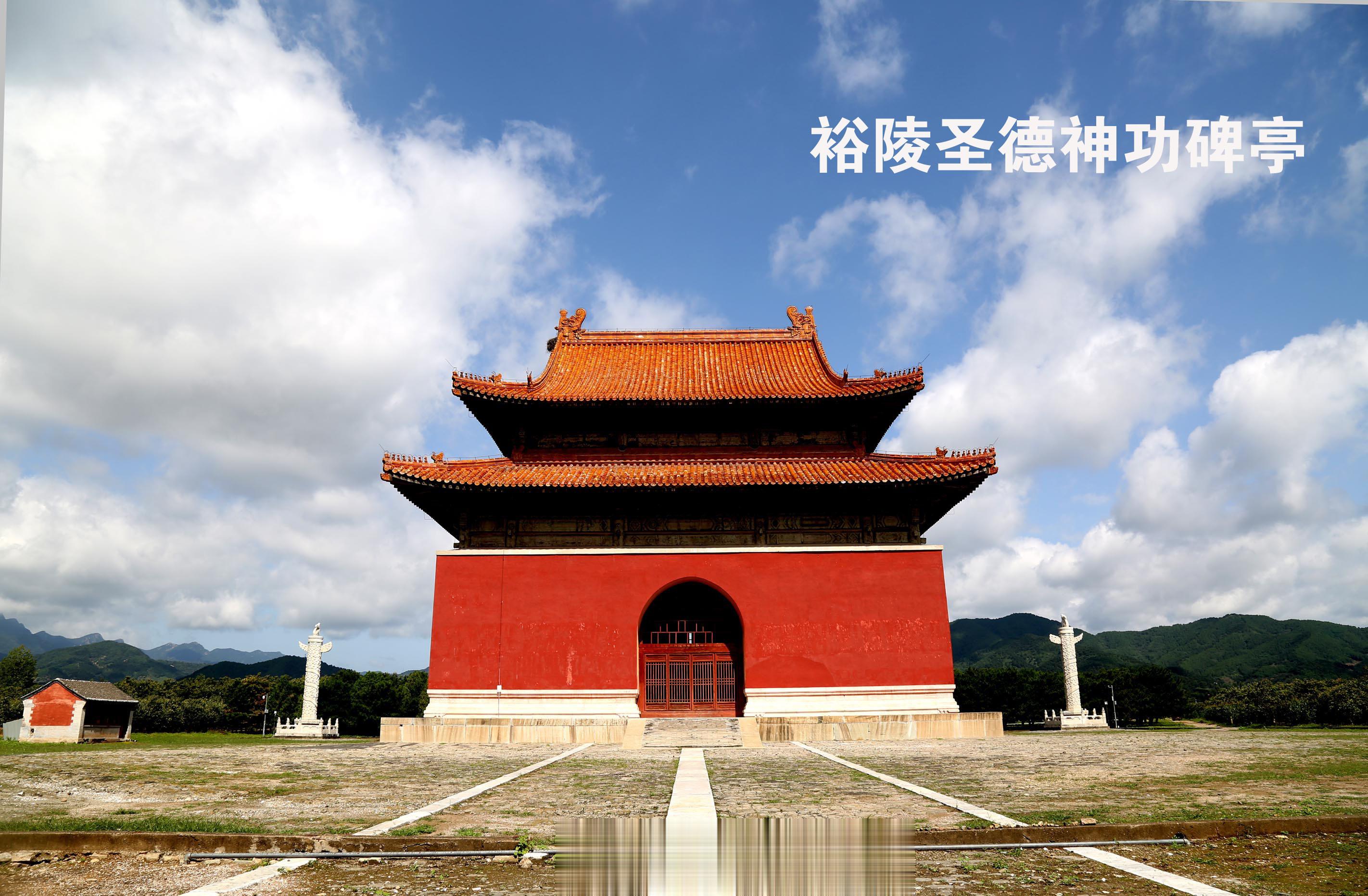 今天正好是成亲王永瑆去世200周年。在200年前的今天成亲王永瑆离开了人世。  