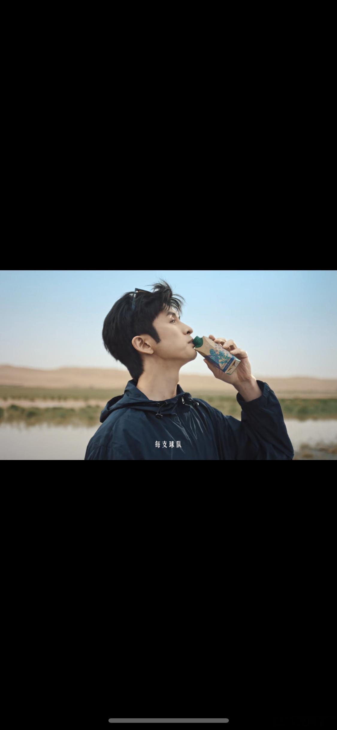 张云龙说这是世界杯级防守张云龙提到了世界杯级防守，你会想到谁？是马尔蒂尼的优雅卡