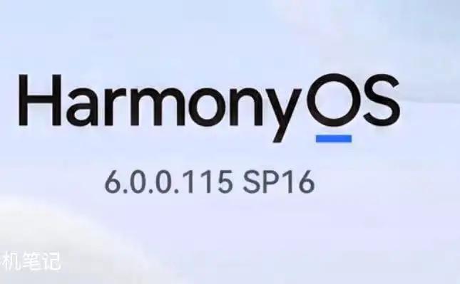 万万没想到，
华为对国内科技行业的深远影响：
华为不上市，
大疆不上市，
字节跳