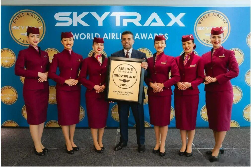 卡航和Skytrax分手了？Hmmm…连续获得Skytrax最佳航司奖项的卡塔尔