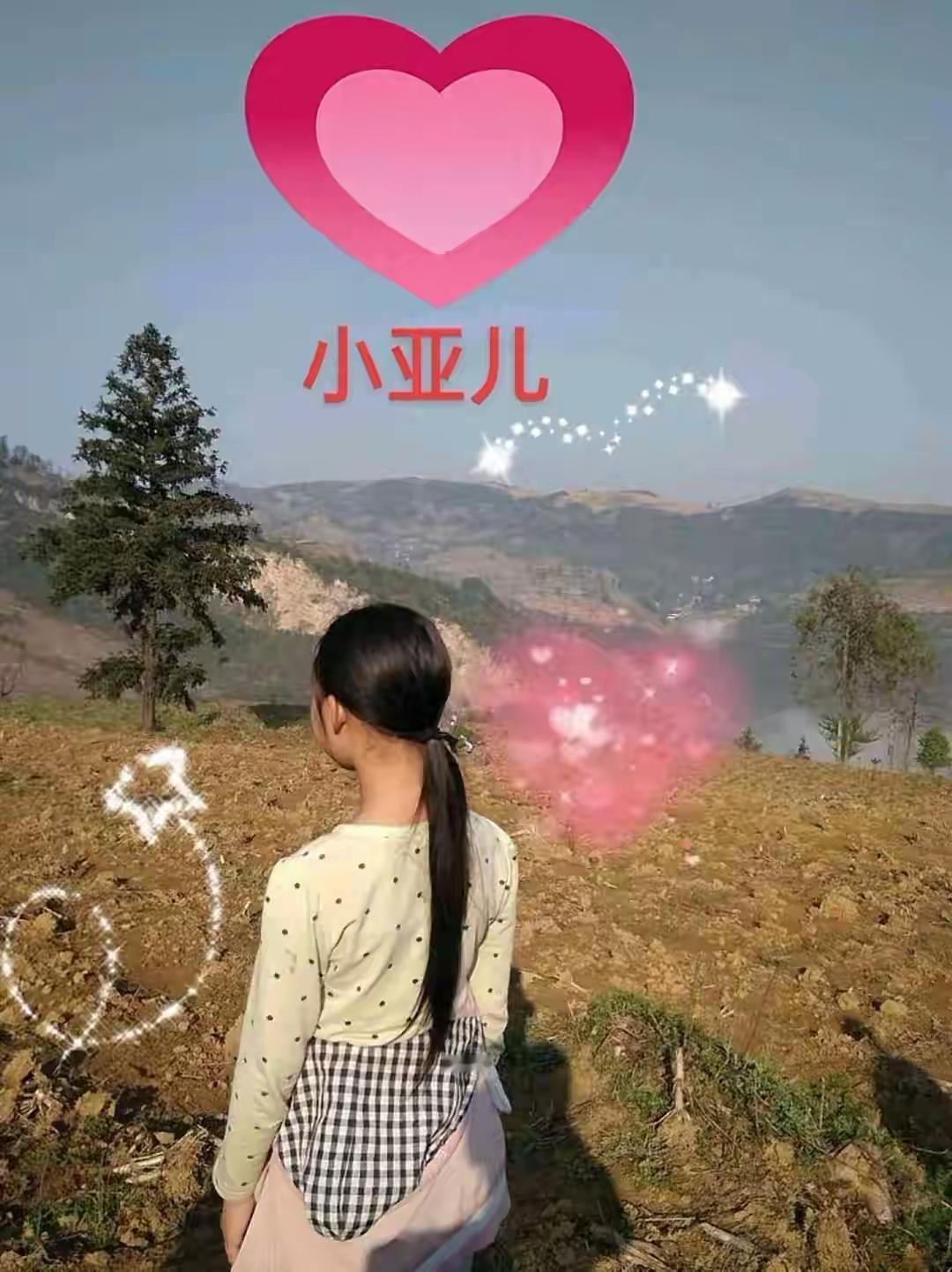 贵州毕节两姐妹浙江打工遇车祸去世 父母索赔困难：贵州毕节吴家两姐妹在浙江永康打工