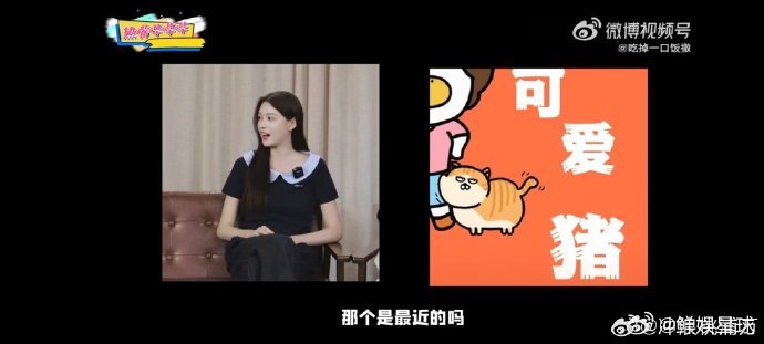 张艺上[超话]从未见过这样的张艺上电视剧还行不错张艺上采访整活儿第一名！女鬼造型