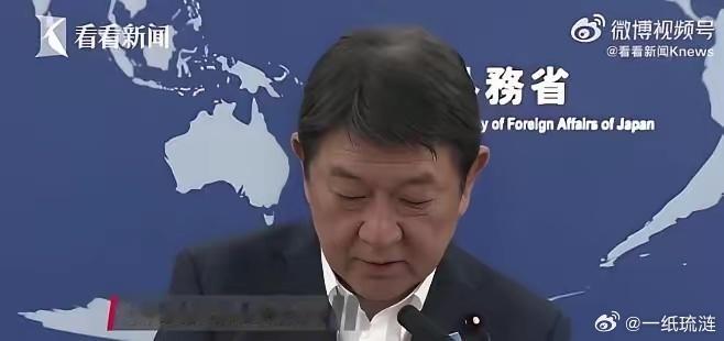 7月1日，中国刚把领空规矩立明白，日本反手就把签证费翻了五倍，单次从一百多直接涨