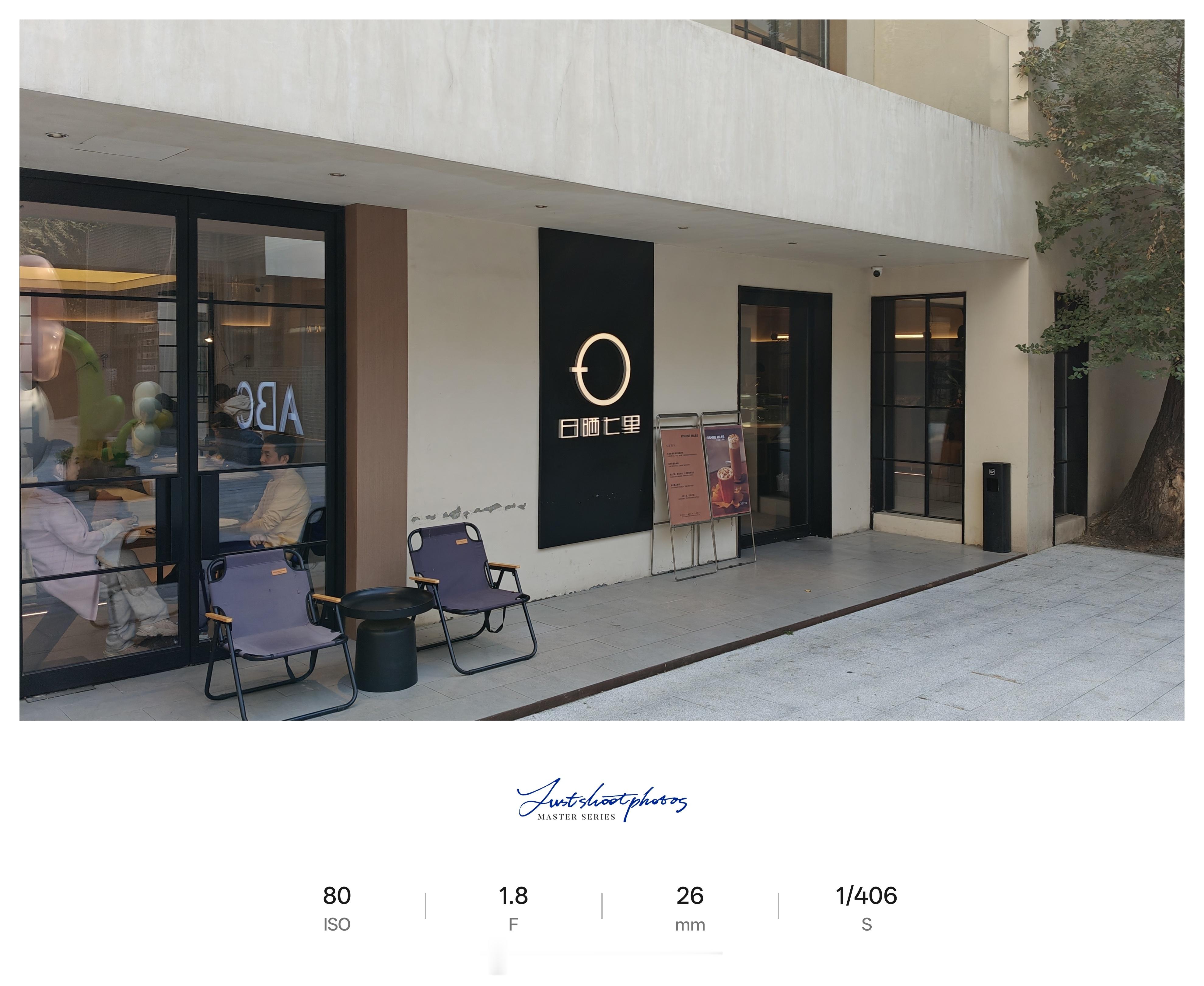 𝗖𝗼𝗳𝗳𝗲𝗲 𝗧𝗶𝗺𝗲 ☕️  每 日 一 咖 ☑ ​  ​