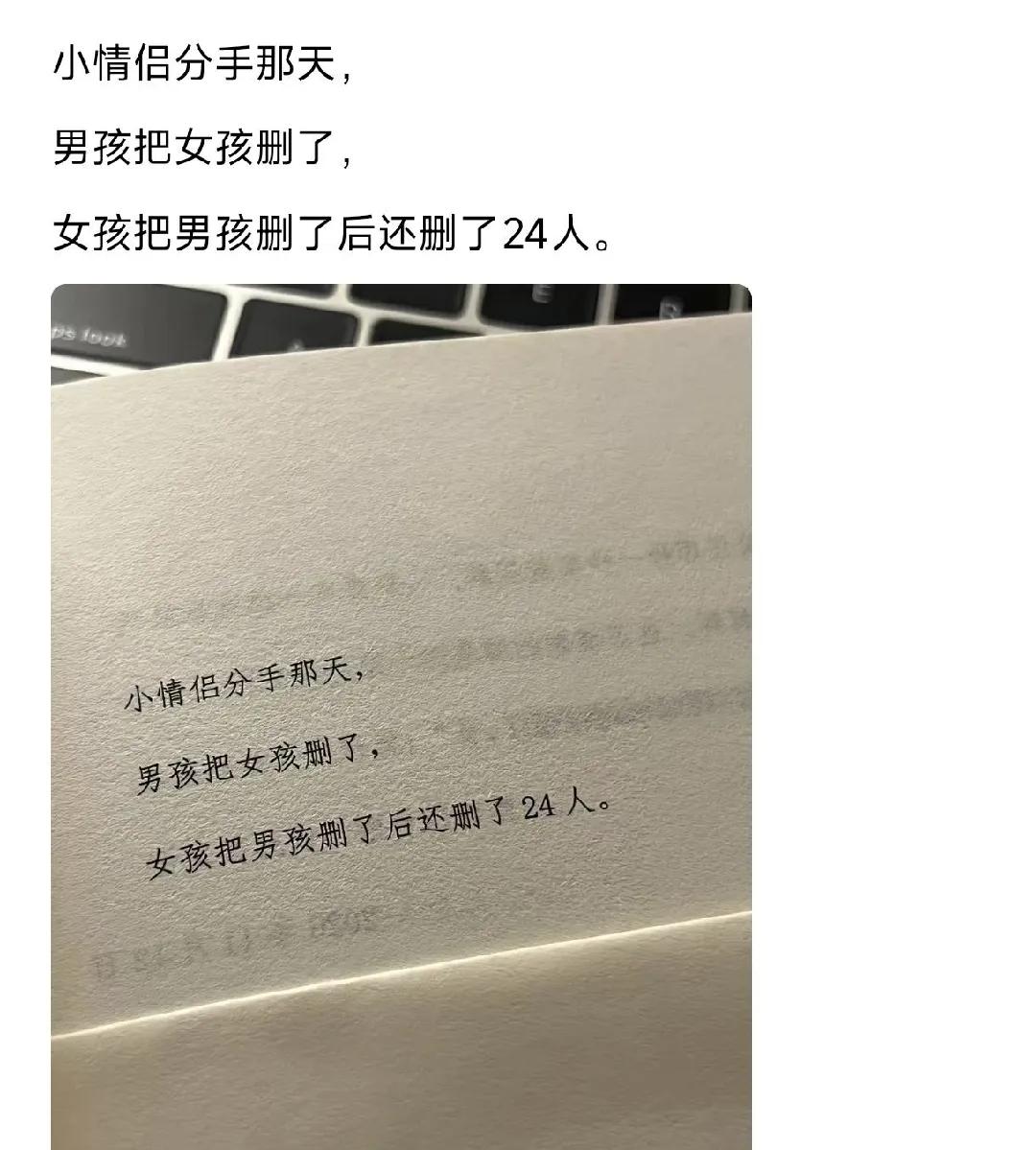 没看懂啥意思！