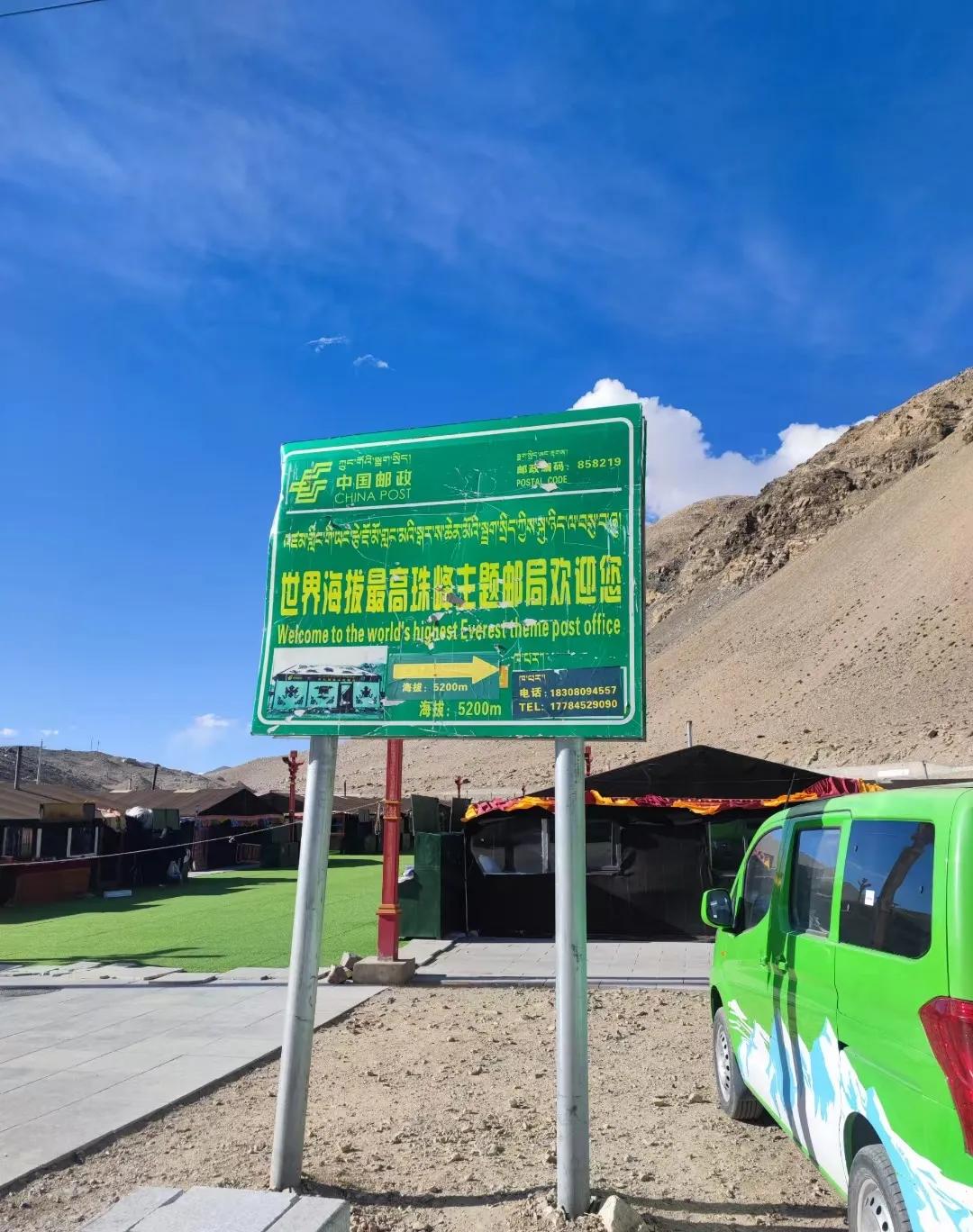 有人说，中国邮政这么慢，是不是要凉了？

中国所有的快递公司倒了，邮政都不会倒，