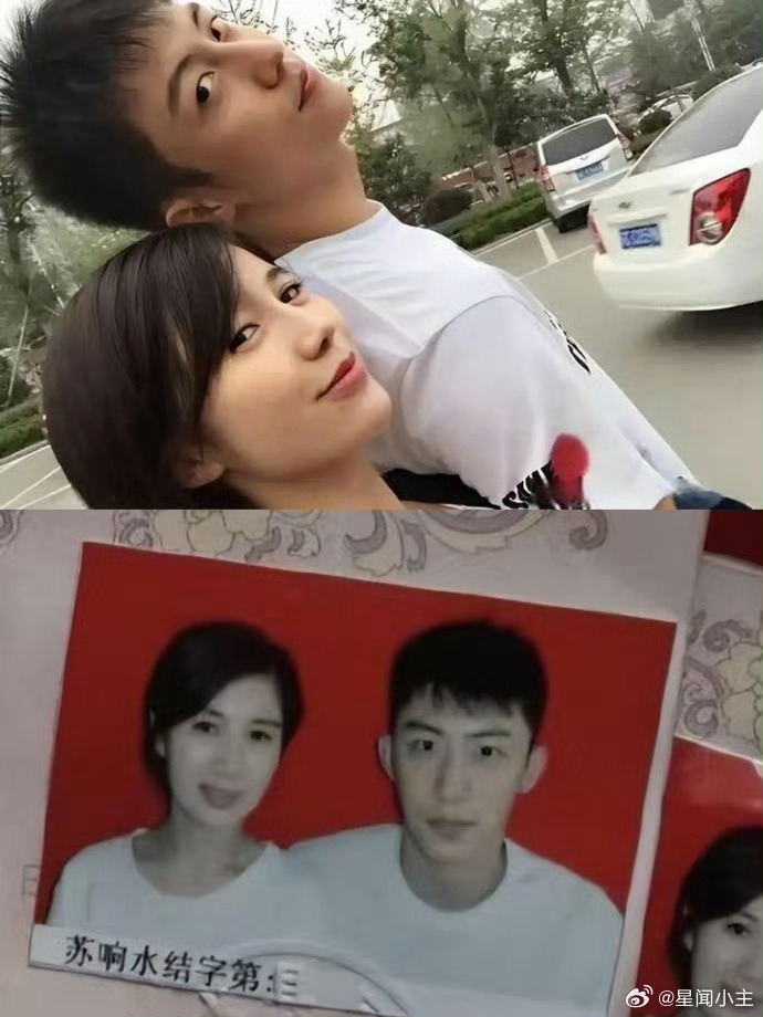 黄景瑜前妻曾被要求去医院看病感觉她真的像缠上了黄景瑜一样，这个女生又不是没有自己