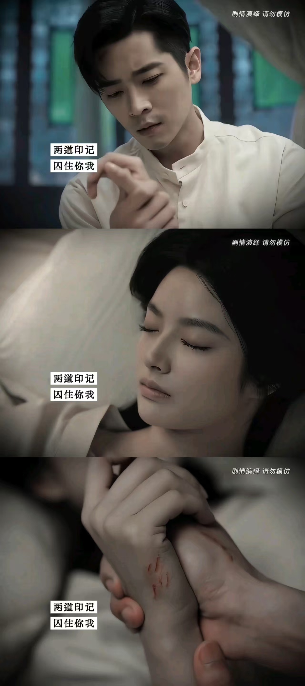 玉簟秋徐若晗绝食三天丞磊脸小一圈 她绝食他掉秤，你俩搁这儿玩能量守恒呢？我减肥饿