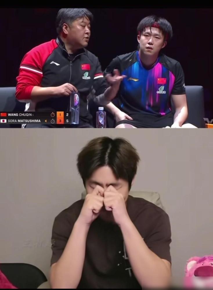 曹巍也心疼头哥了。王楚钦4-3逆转战胜松岛辉空，比赛结束时王楚钦的那个表情真的让