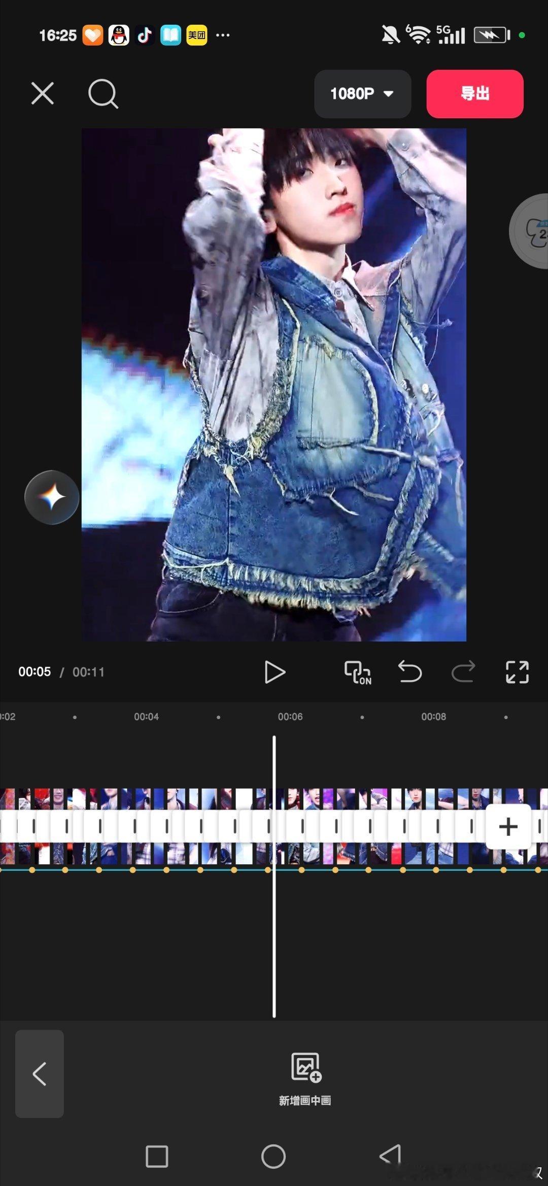 这个鼠鼠奴剪视频已经开始不耐烦了 